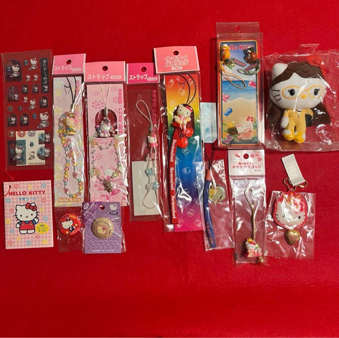 ハローキティ キティ　kitty まとめ　平成レトロ　昭和レトロ　20点