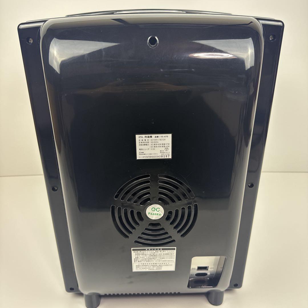〚2台〛〚綺麗目〛✦VERSOS 冷温庫 VS-470 25L 白 黒✦