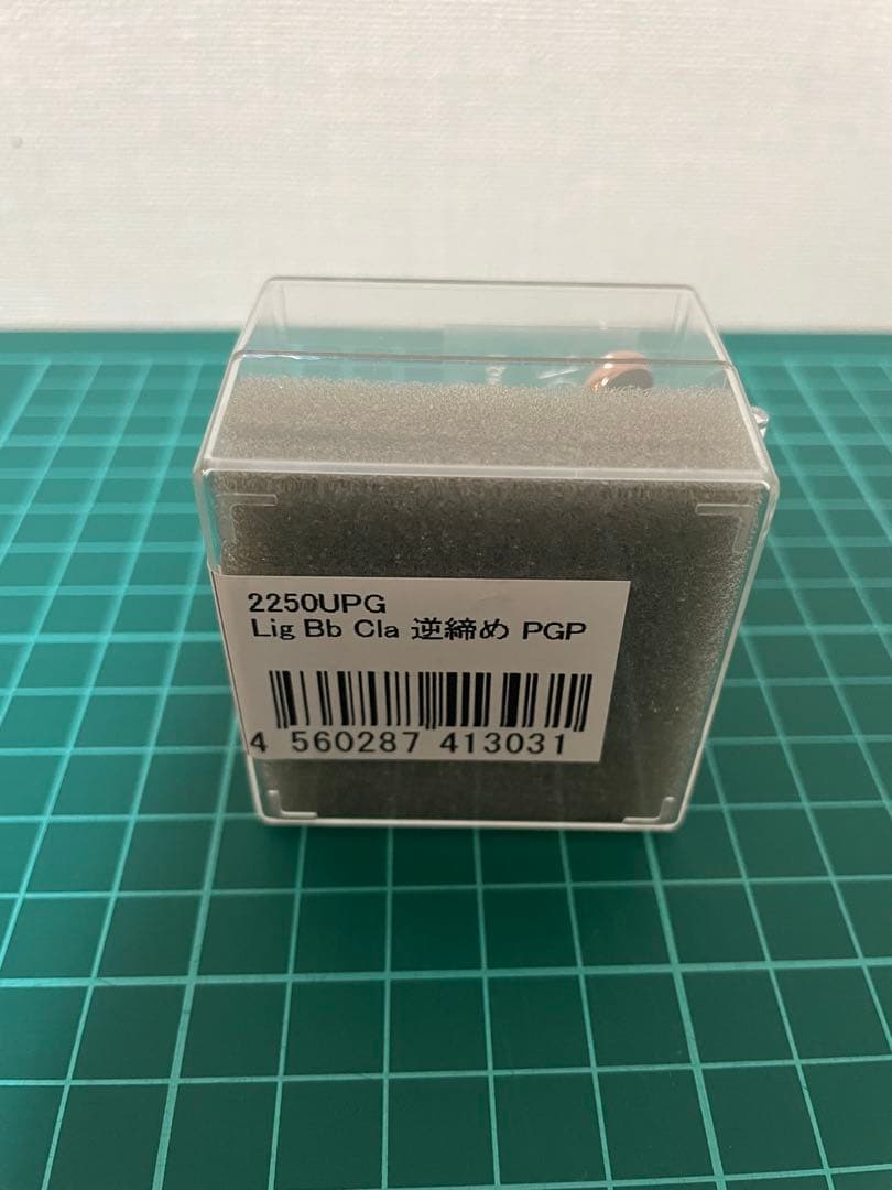 ボナード　Bb CLピンクゴールド リガチャー　2250UG P