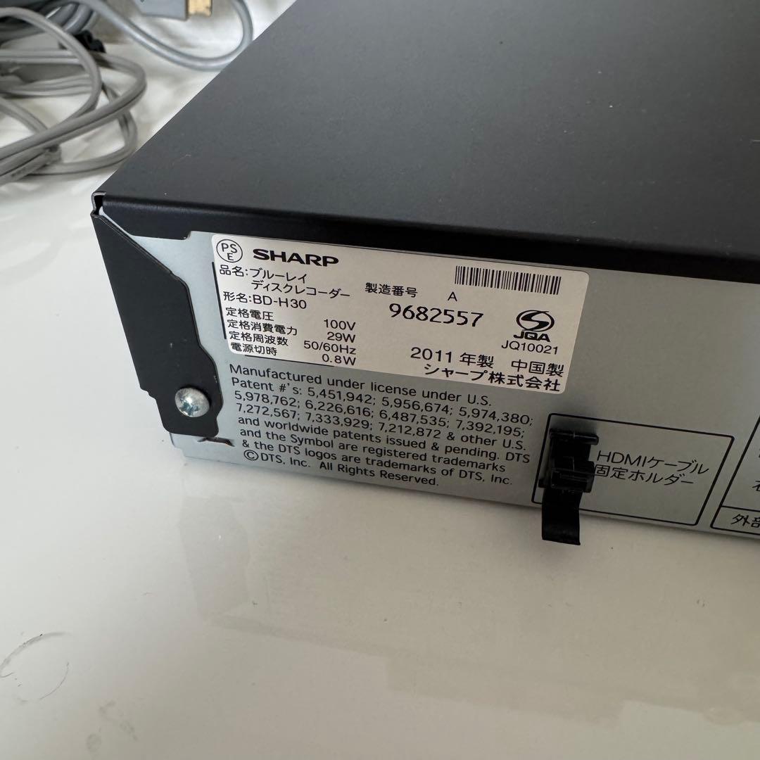 SHARP ブルーレイディスク レコーダー BD-H30