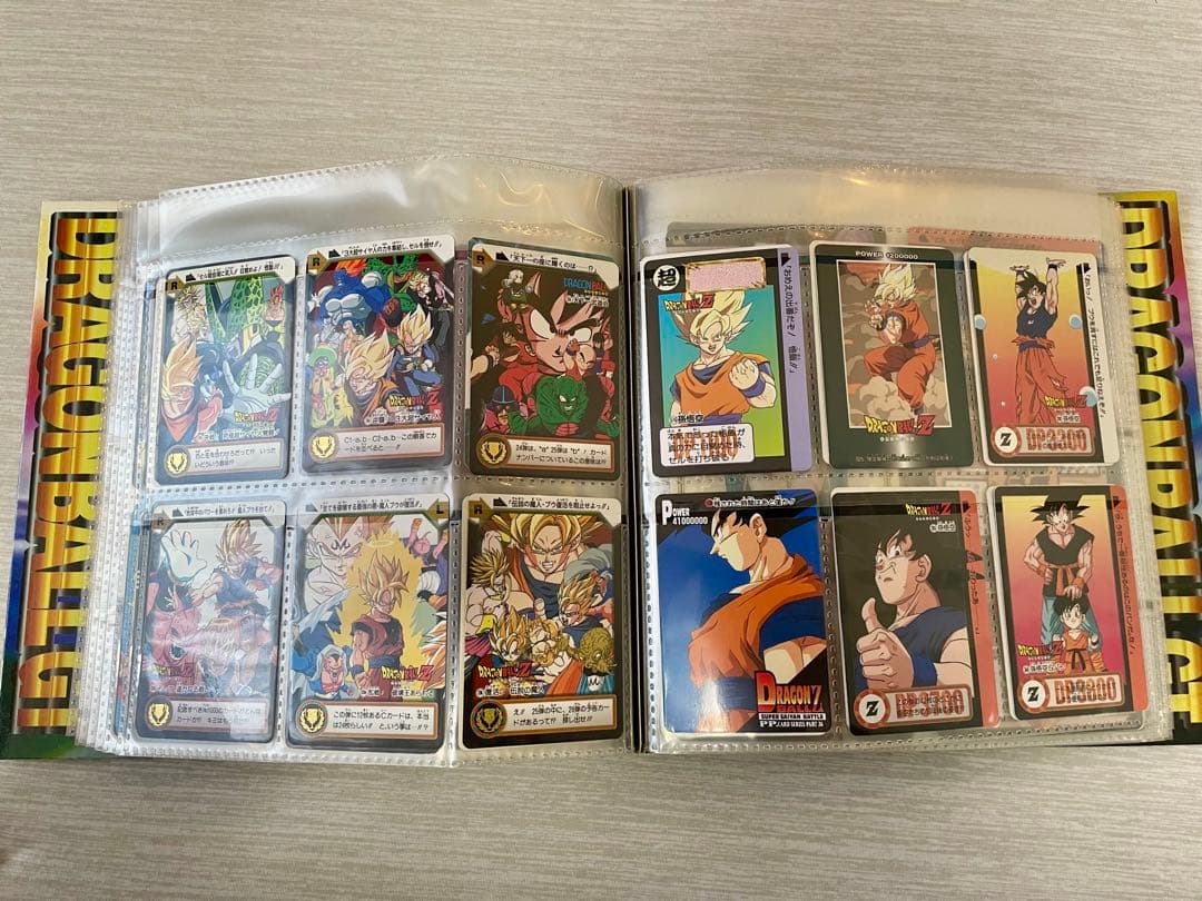 ドラゴンボール　カードダス　まとめ売り