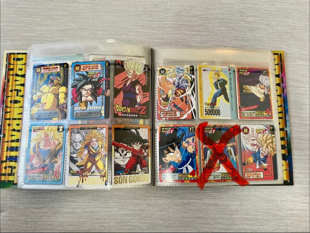 ドラゴンボール　カードダス　まとめ売り
