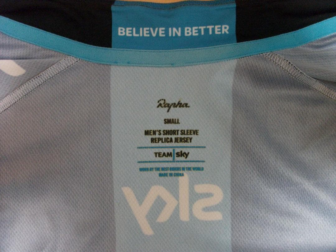 【超希少】Rapha Team Sky プッチョ選手支給品 エアロジャージ