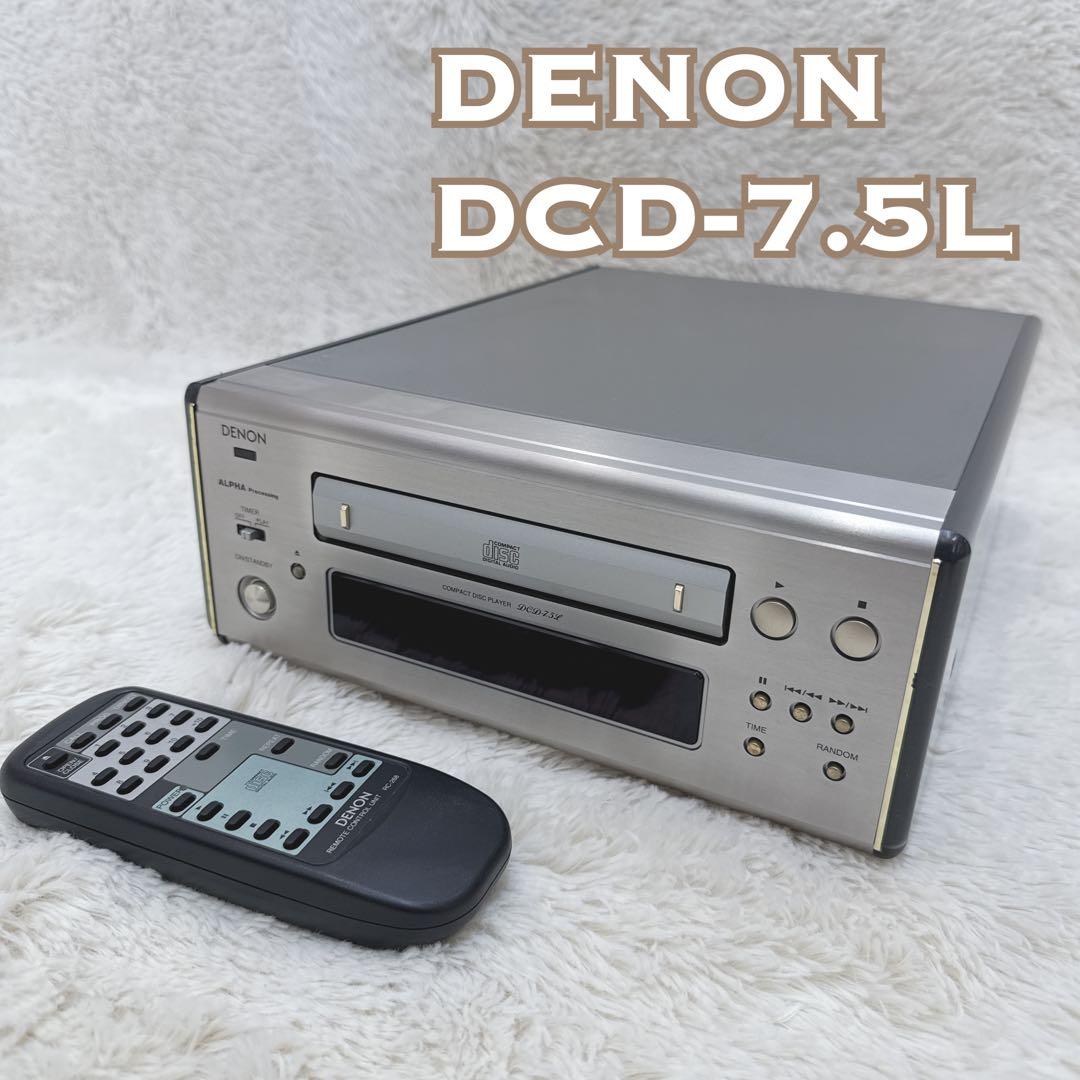 動作品 DENON DCD-7.5L デノン リモコン付き CDプレイヤー