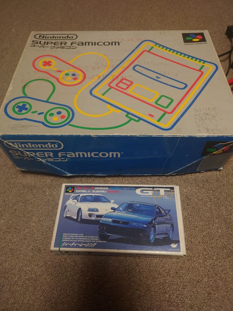 せ*ん様 最安値スタート　懐かしのゲーム機ソフトまとめ売り