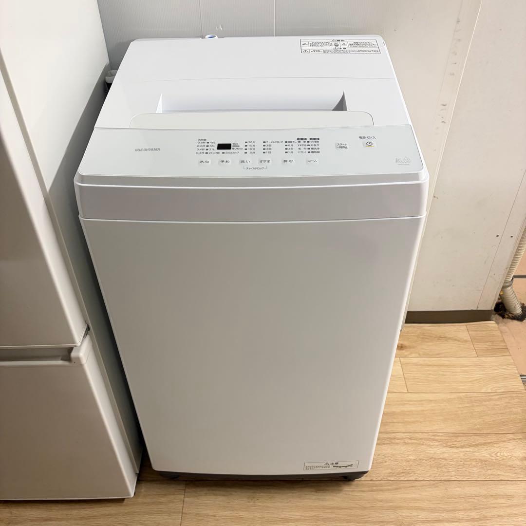 大容量お買い得❗️1人暮らし家電セット　大阪、大阪近郊配送と設置無料G