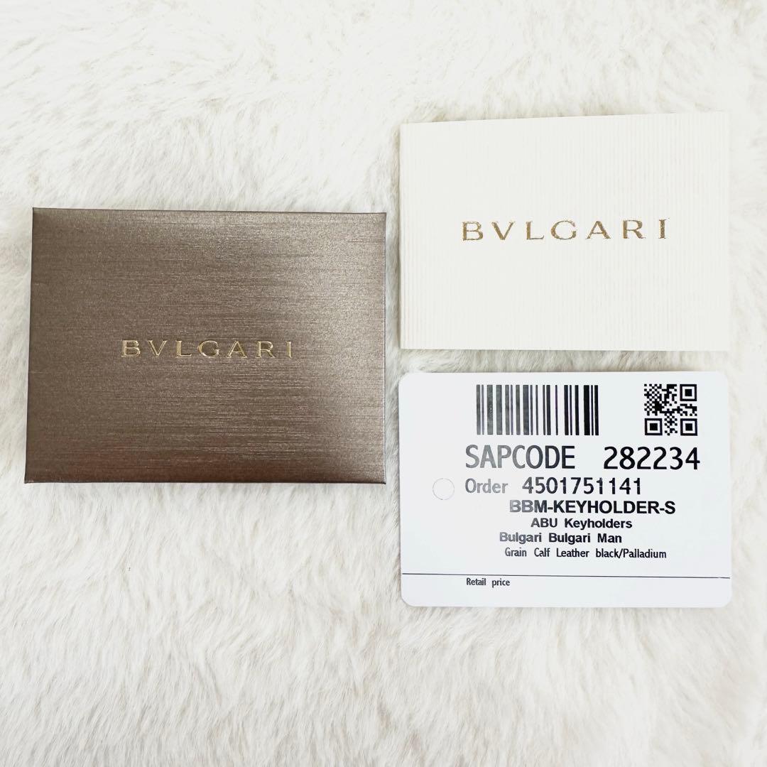 未使用級✨BVLGARI　ブルガリ　キーケース　6連　BB MAN　レザー　黒