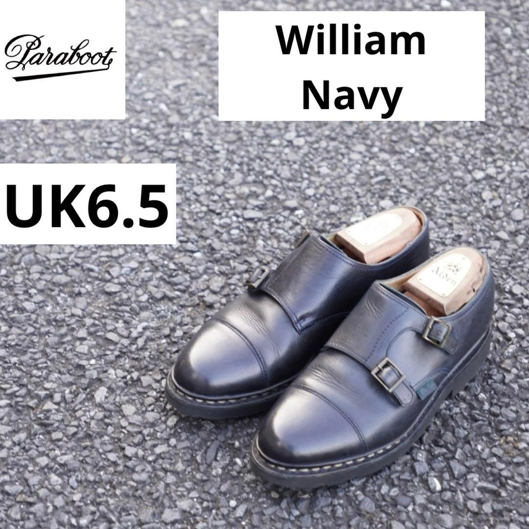 ⭐︎状態良好⭐︎ Paraboot William NAVY ネイビー UK6.5
