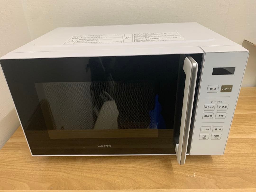 【2024年製】YAMAZEN NERW-FO18(W) 電子レンジ 美品