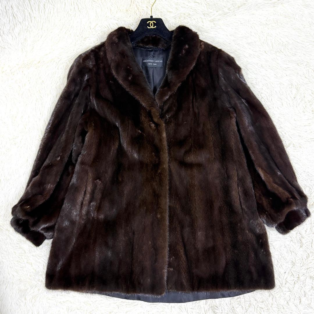 【美品】ブラックグラマ 毛皮 ファーコート ミンク ロング丈 ブラウン 毛並み〇