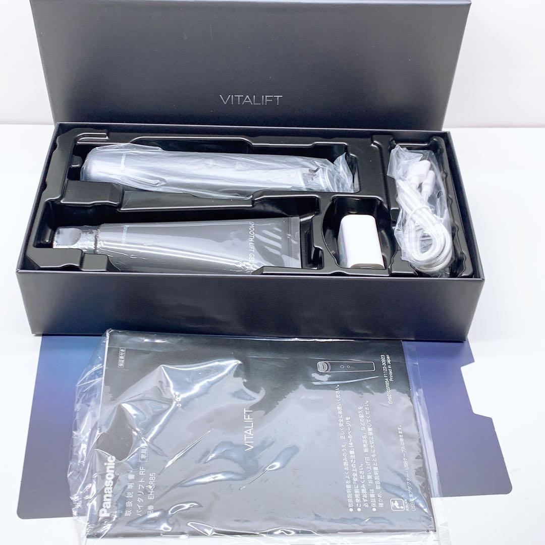 《新品同様⭐️付属品完備》 panasonic バイタリフトRF EH-SR85