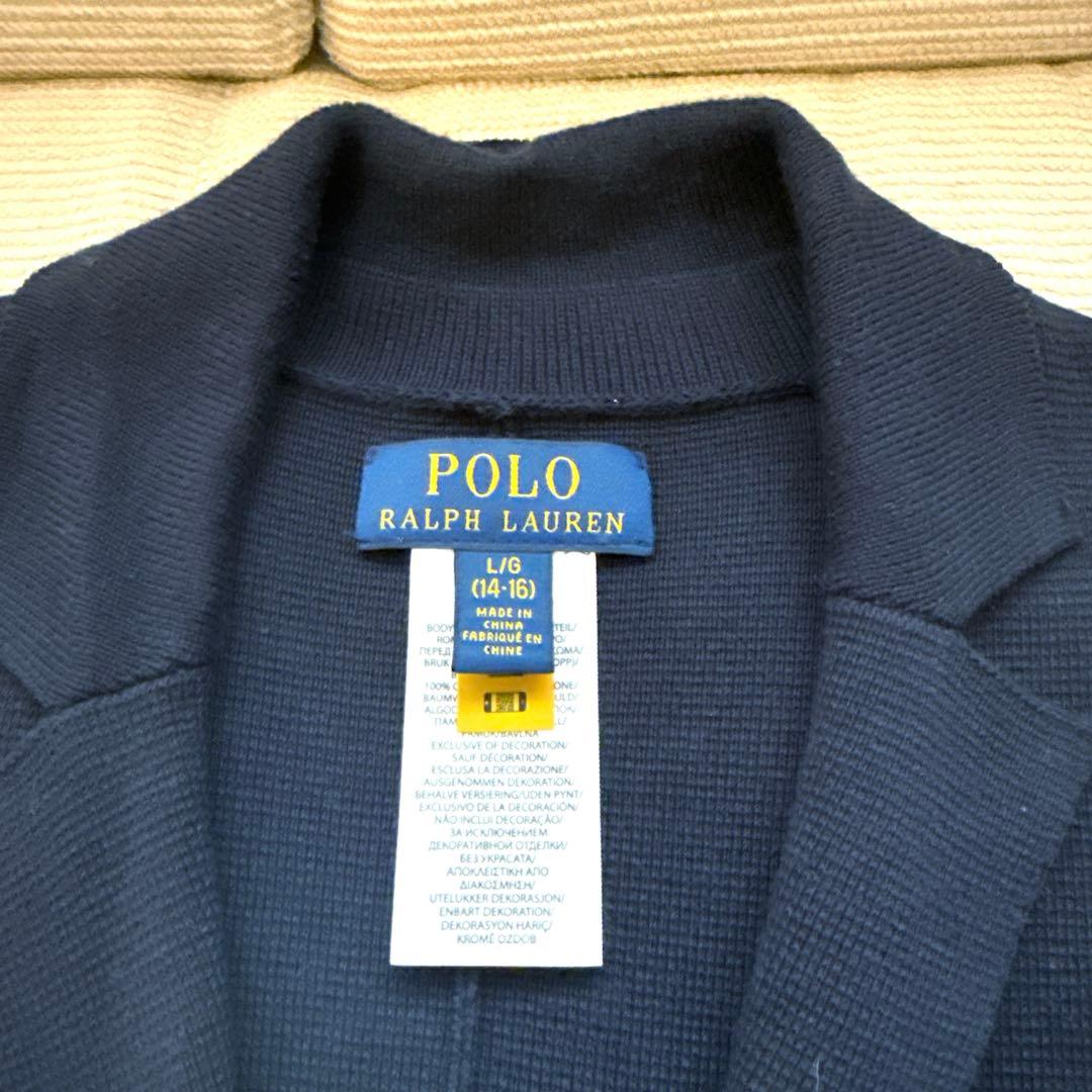 POLO RALPHLAUREN ニット ブレザー コットン ジャケット 160