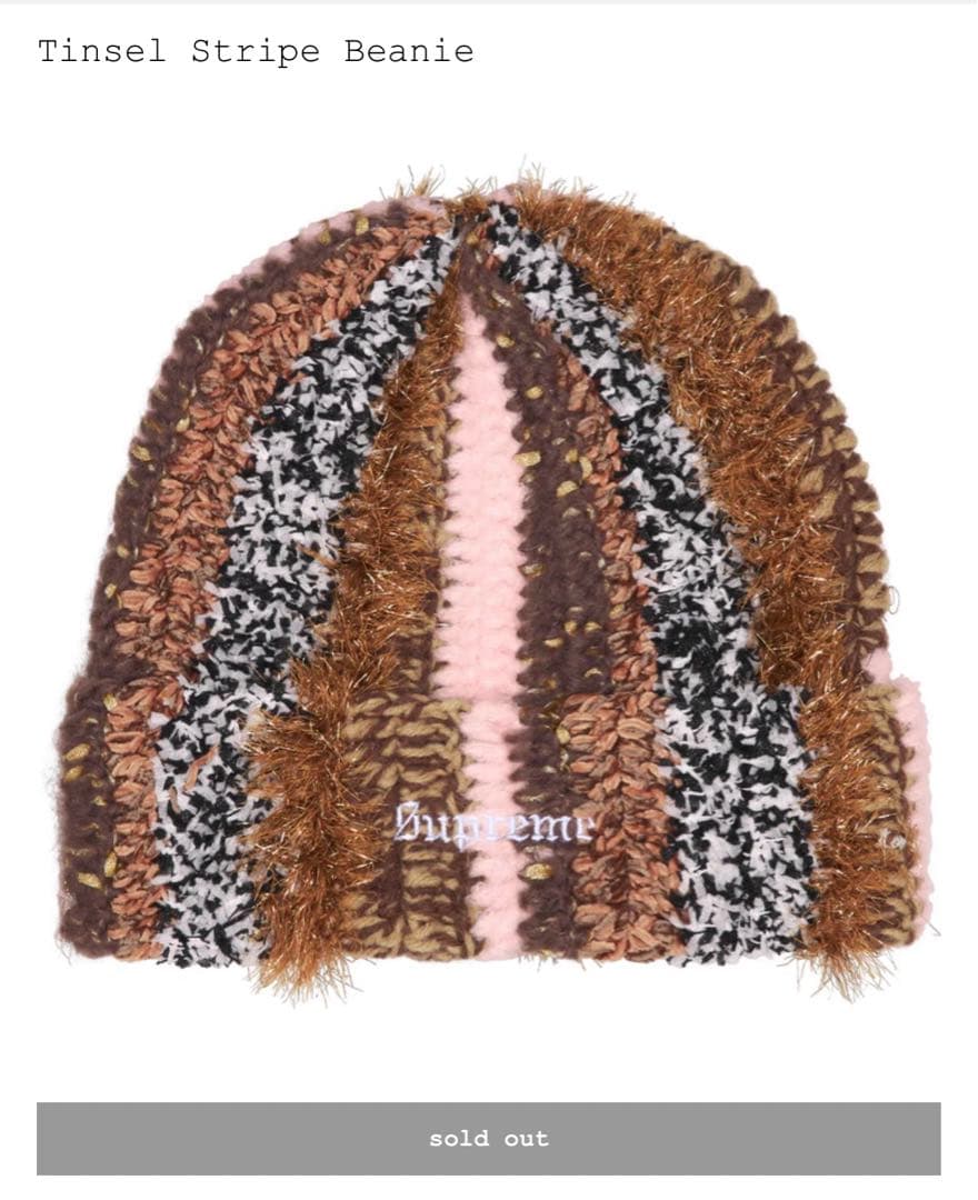 帽子 Supreme Tinsel Stripe Beanie