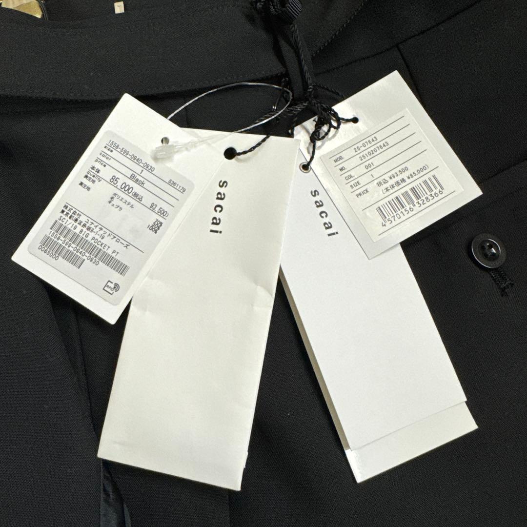 ＜sacai＞ビッグポケット ショートパンツ