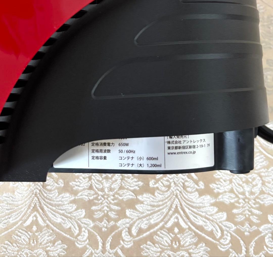 【美品♪】　Vitamix s30 赤 ジューサー・ミキサー