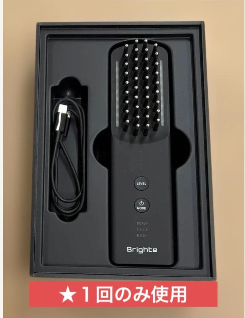 Brighte エレクトロブラシ LED機能付 　ローション&シートマスク３箱有
