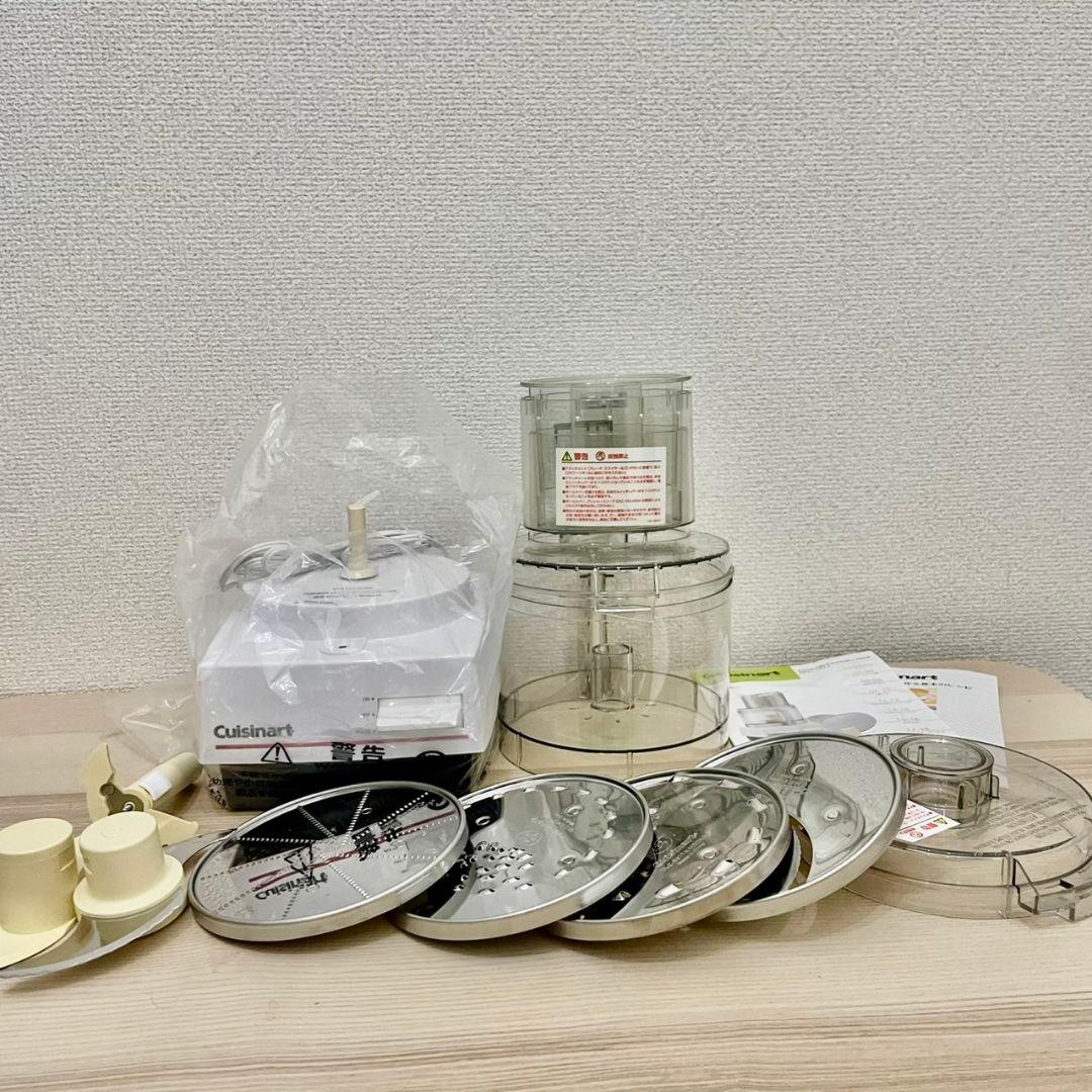 美品　Cuisinart クイジナート DLC-192J