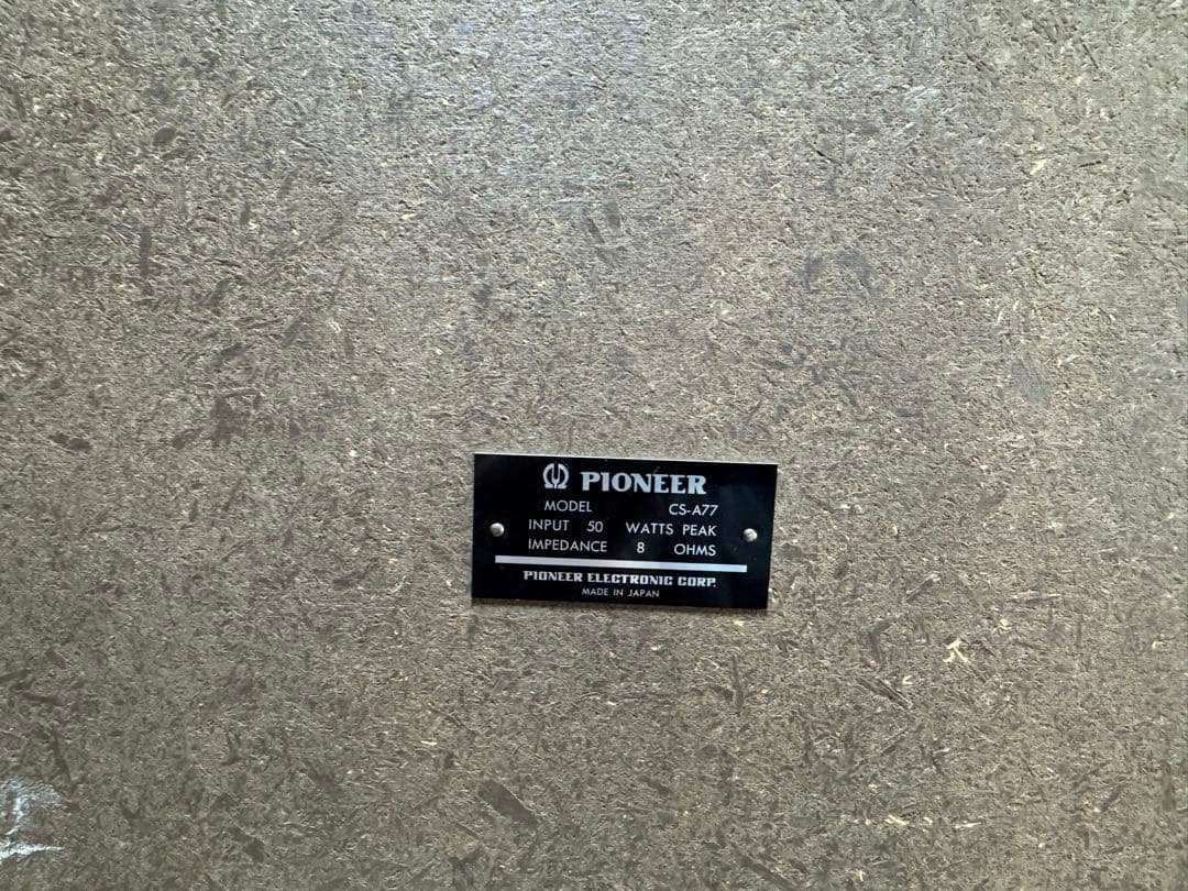 【パイオニア】3way 3スピーカー CS-A77密閉方式ブックシェルフ型 ペア