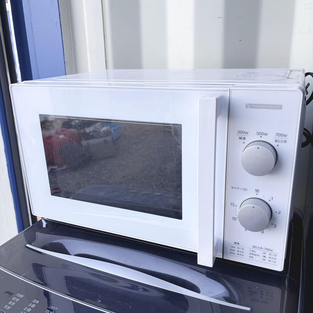 取付無料！アイリスオーヤマ スタイリッシュブラック冷蔵庫 洗濯機 電子レンジ！