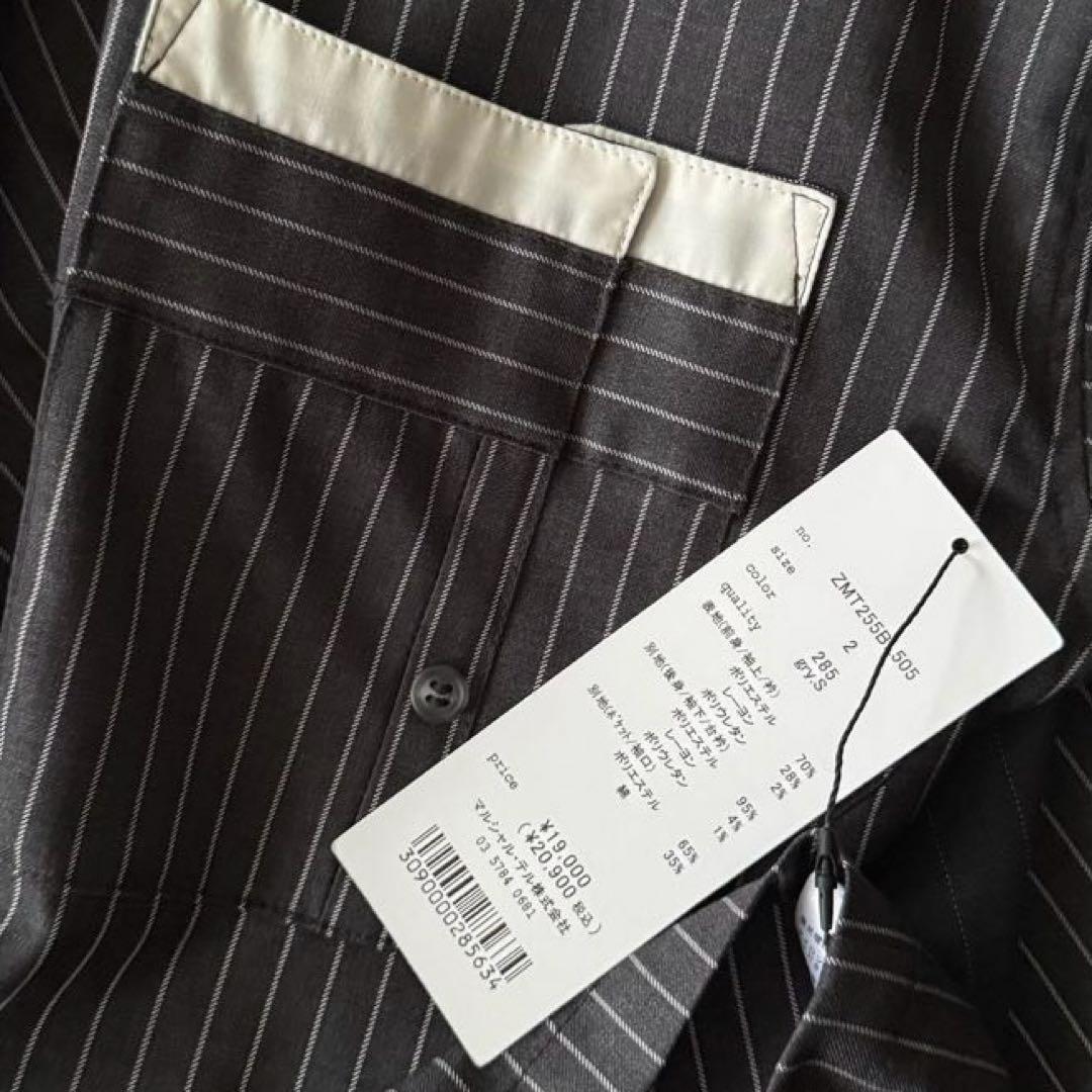 2点　みやっち☆プロフ読んでください