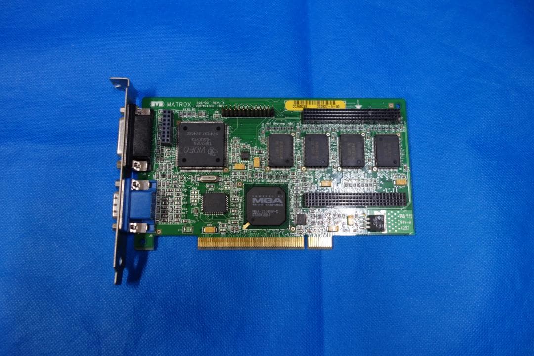 Matrox Millennium II WRAM 8MB PCI 動作確認済