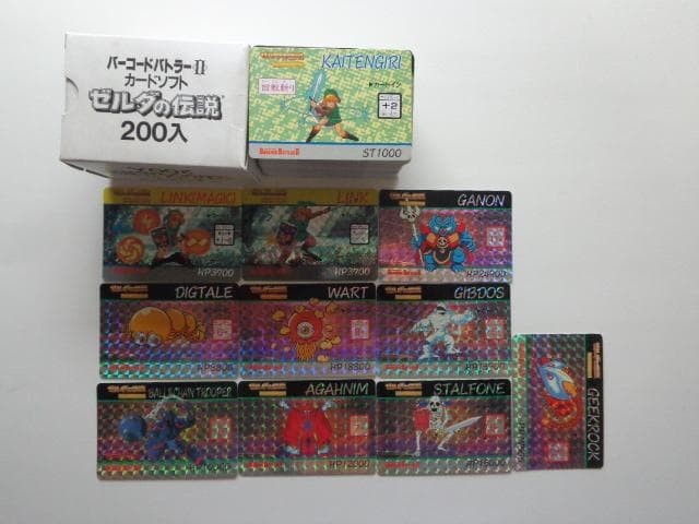 【1箱200入】バーコードバトラーⅡ カードソフト ゼルダの伝説