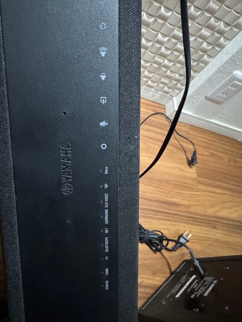 YAMAHA YAS-209 サラウンドバー　ホームオーディオ　動作確認品