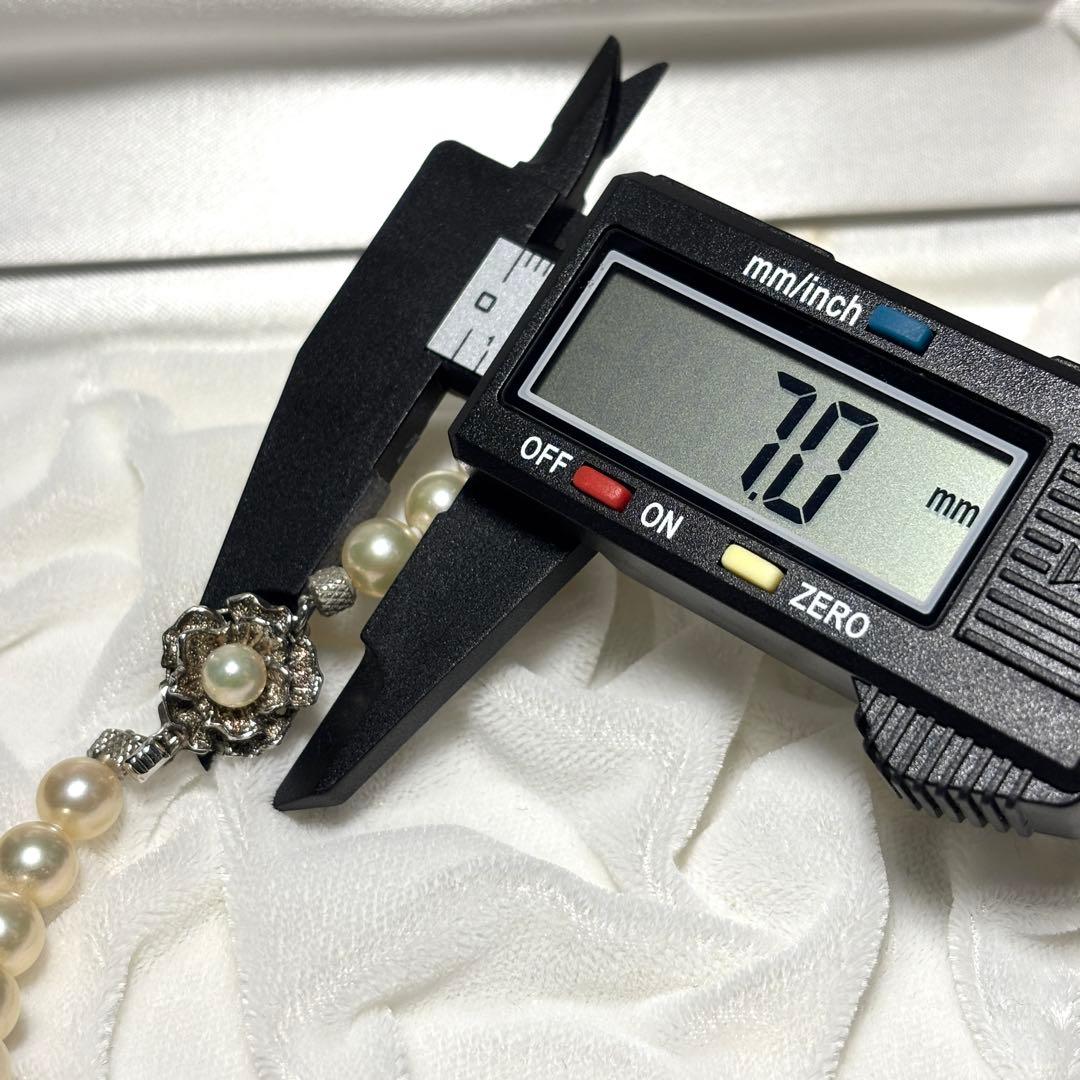 【テリ強】あこや真珠 7.0-7.5mm 46cm 34.1g ネックレス