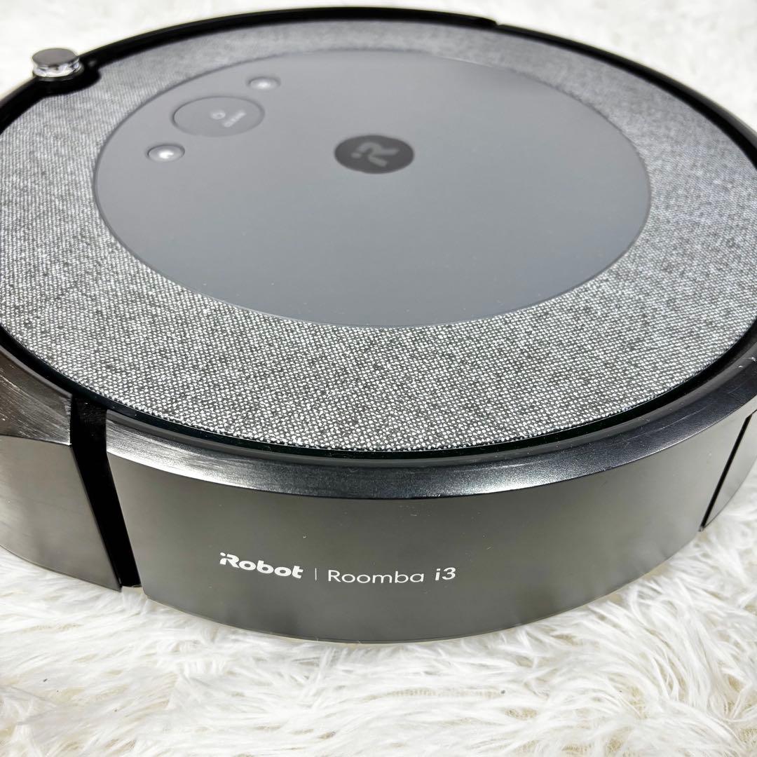 『消耗品多数付属』アイロボット ルンバ　i3 クリーンベース ADE-N1