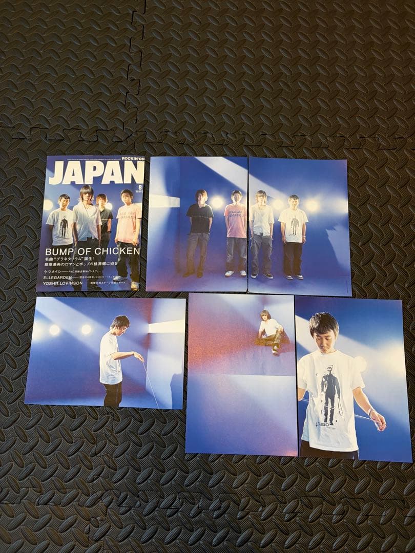 BUMP OF CHICKEN 『I』CD TOY’S STORE限定　おまけ付