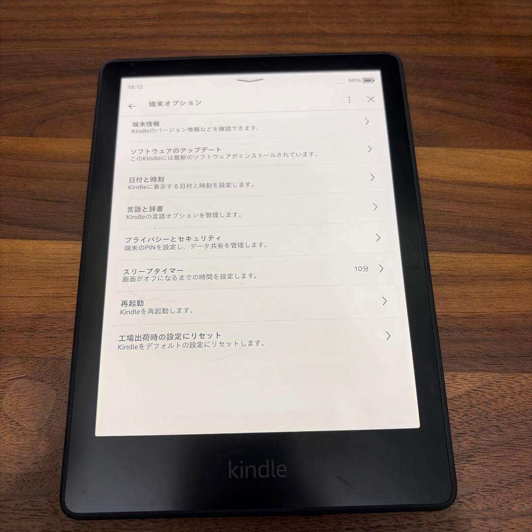 美品 Kindle 第11世代 モデル（初期化済み）