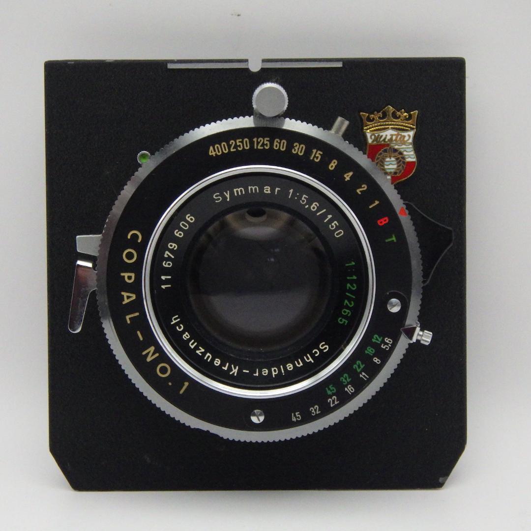 Symmar 150mm f/5.6 レンズ(Copal No. 1) 中古美品