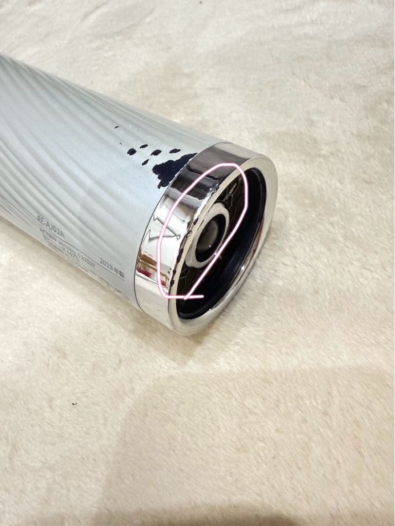 期間限定価格　Refa ビューティックドライヤープロ　2023年製