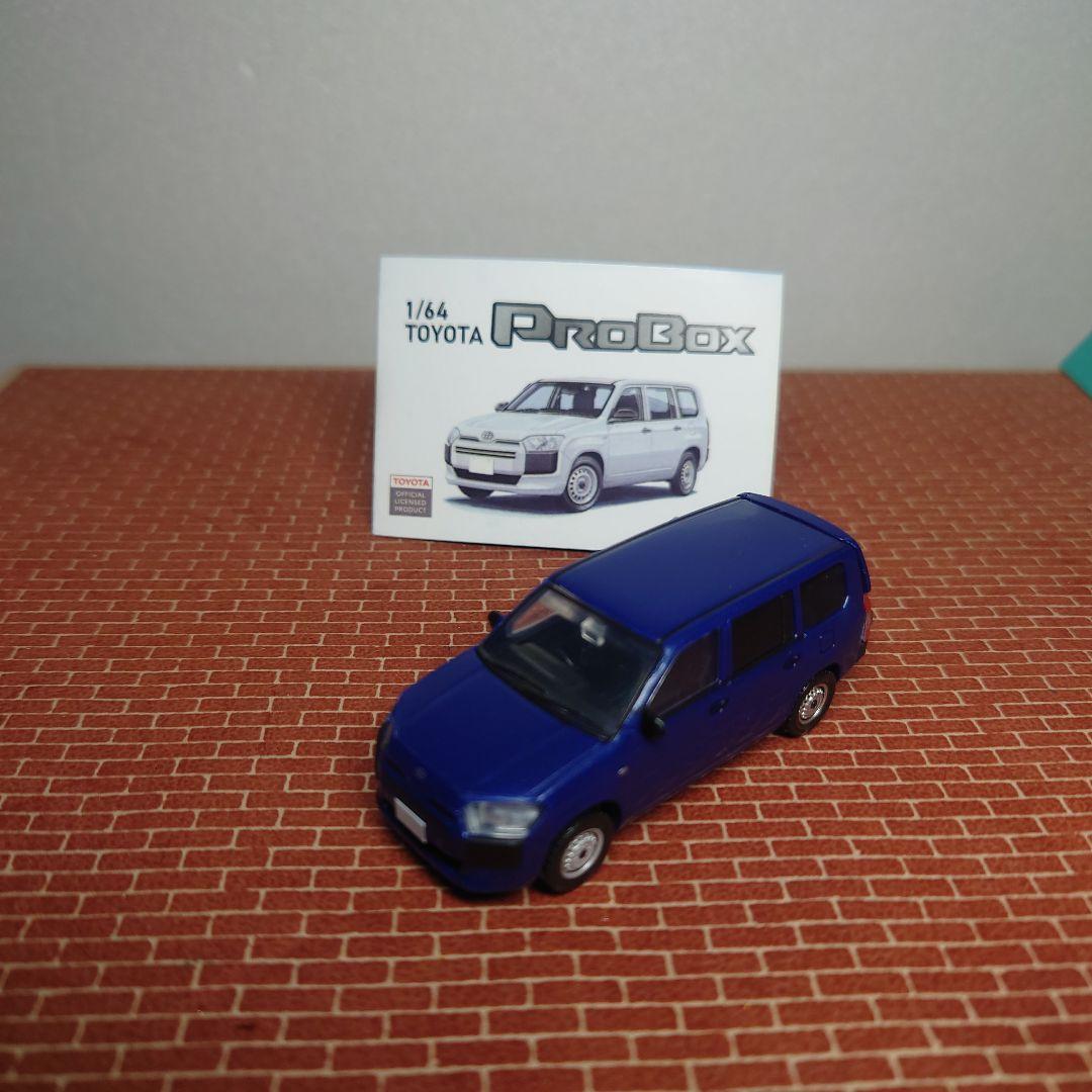 3*p様 コベルコ SK140SRD 自動車解体機(イエロー) 1/50 KOB