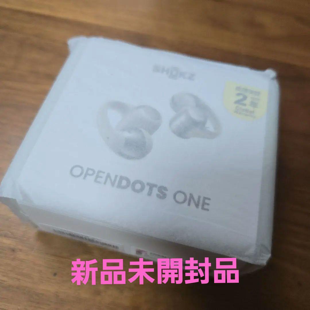 *新品未開封* SHOKZ OPENDOTS ONE グレー