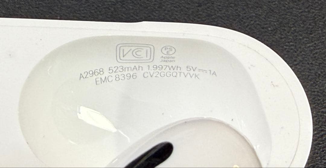 イヤホン AirPods Pro 2 (USB-C) apple care+