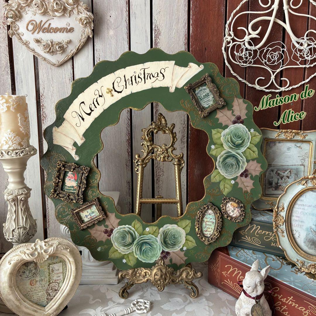 ばら園様 リクエスト 2点 まとめ商品