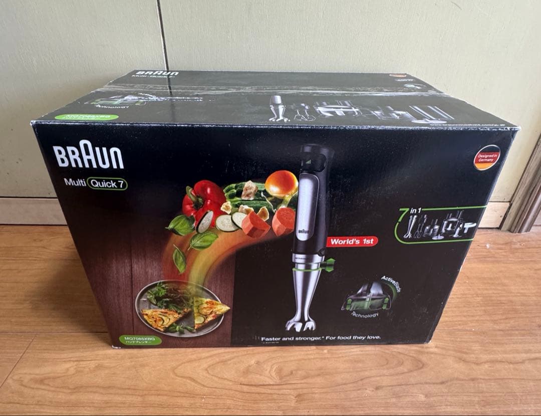 Braun ブラウン　Multi Quick 7 MQ7085XBG