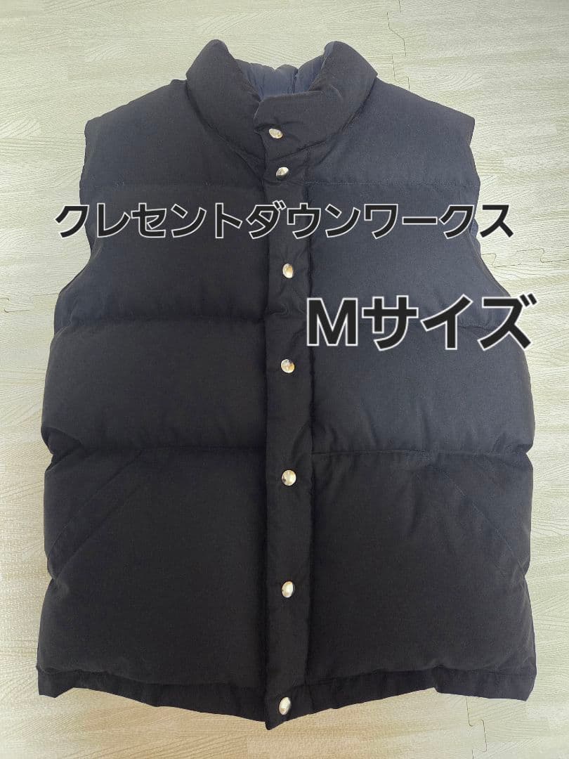 【着用3回】クレセントダウンワークス ダウンベスト