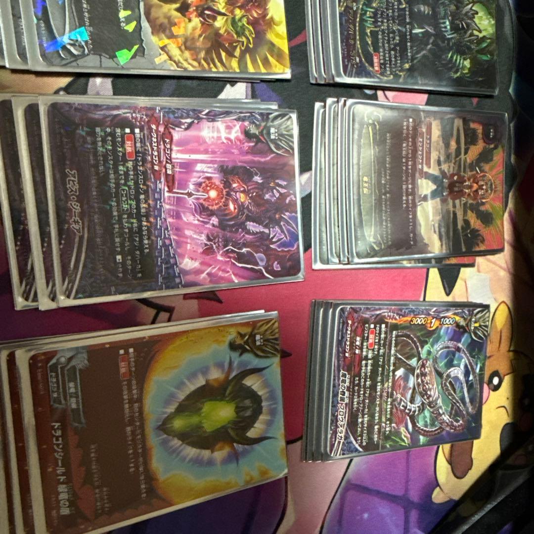 バディファイト ドラゴンアインデッキ