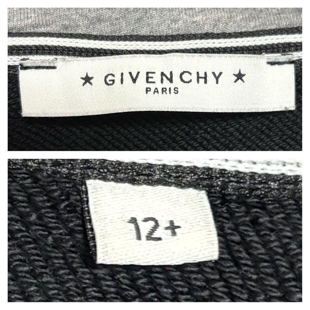 美品 ジバンシー ビックロゴ パーカー フード 黒 白 12＋ 実寸値 S M