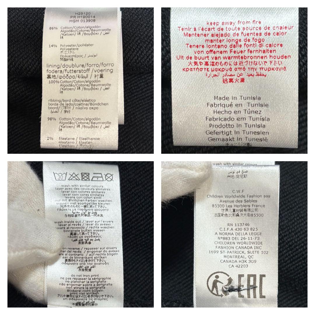 美品 ジバンシー ビックロゴ パーカー フード 黒 白 12＋ 実寸値 S M