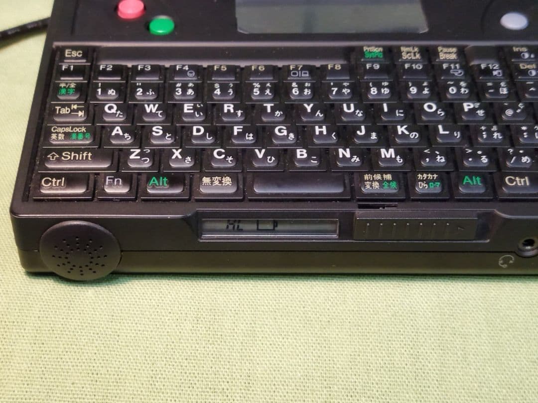junk IBM palmtop PC110 ウルトラマンPC ポトリ付き 2