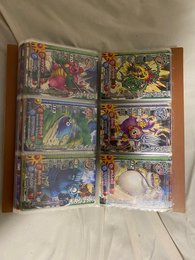 ドラクエカードまとめ売り