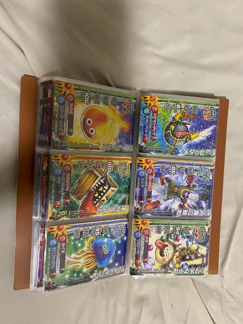 ドラクエカードまとめ売り