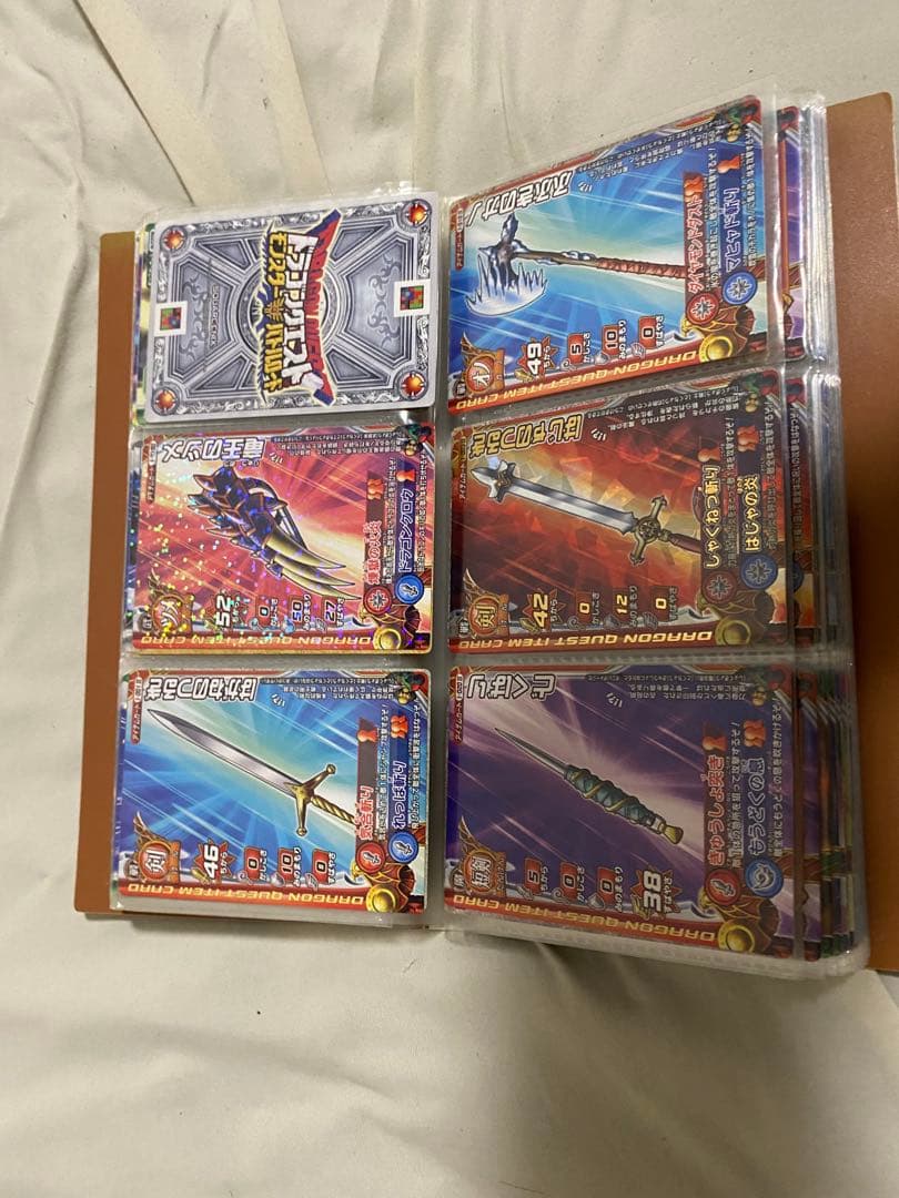 ドラクエカードまとめ売り