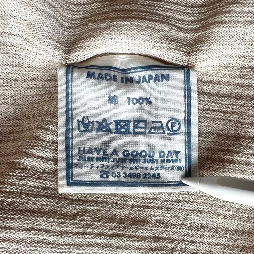 【極美品】45R/でこぼこギマニットソーの908カーディガン/ベージュ