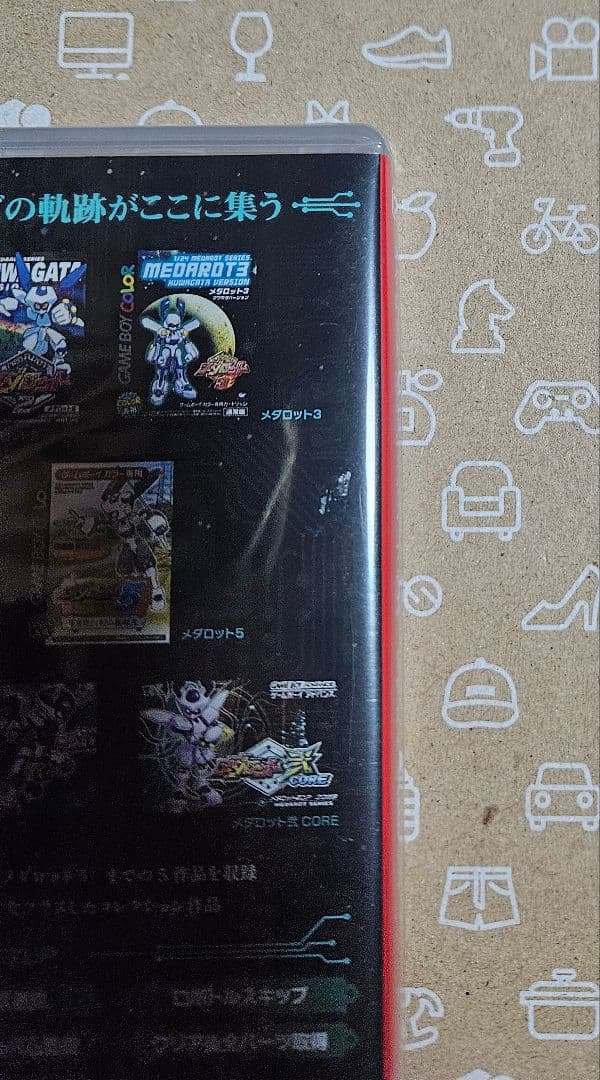 メダロット クラシックスプラス クワガタ　Switch