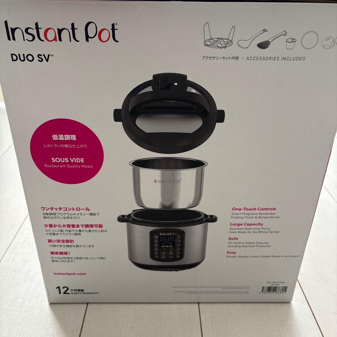 Instant Pot Duo SV 9-in-1 電気圧力鍋