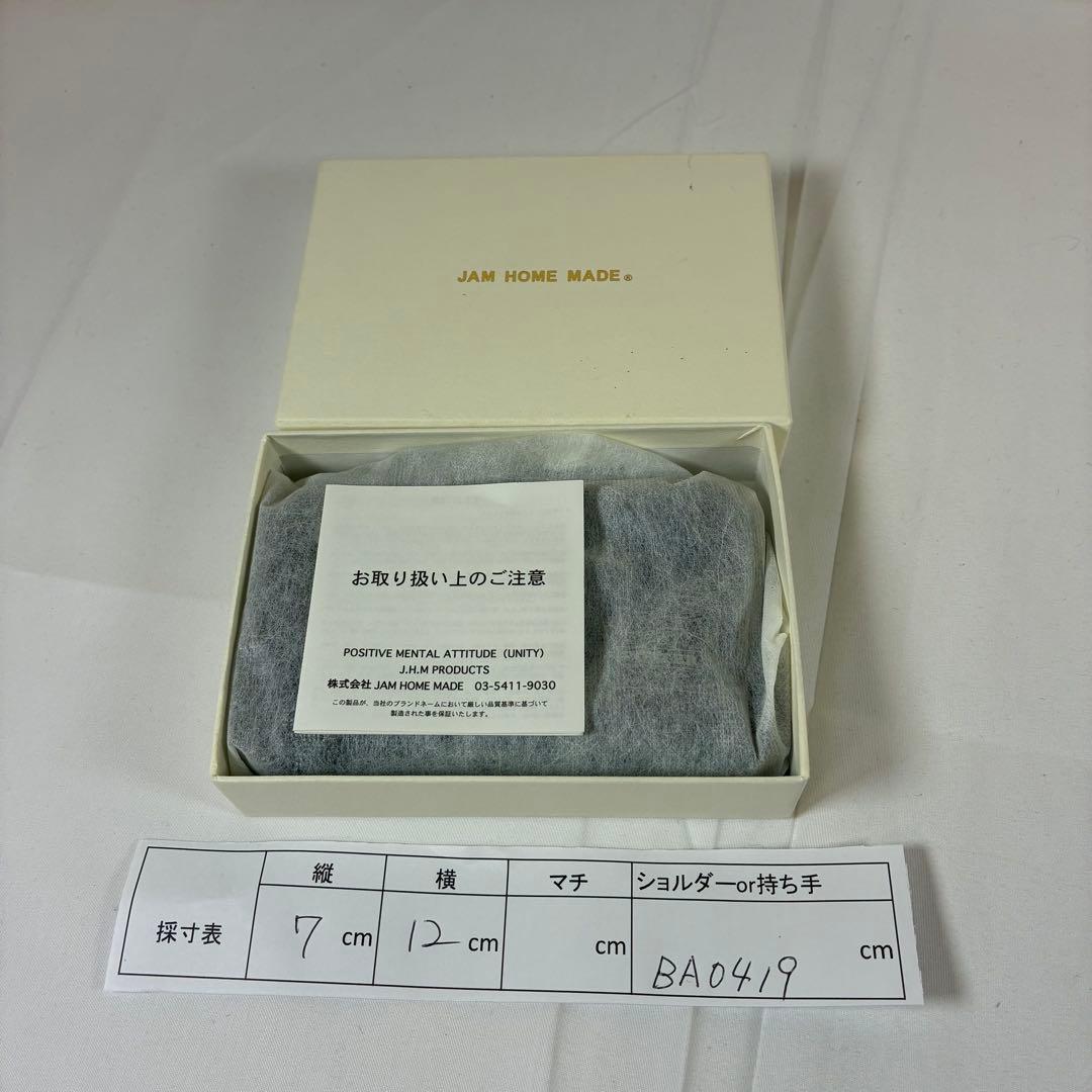 [極美品] PORTER　JAM　　MADE　キーケース
